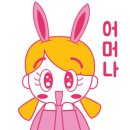 카페스물하나 이미지