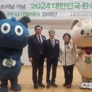 ㈜화성폴리텍 이미지