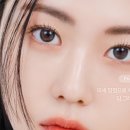 눈앤안경. 콘택트 이미지