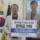 세탁예술가 이미지