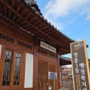 판부면 행정복지센터 이미지