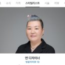 헤비수헤어동남지구점 이미지