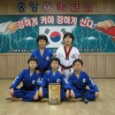 명성 태권도장 이미지
