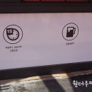 래미안분식
