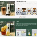 홍콩다방 - 강남구 테헤란로 521 | 홍콩다방