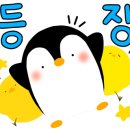 국민낙곱새광주점 이미지