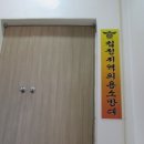 십정센터 이미지