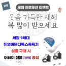 디톡스족욕힐링카페 이미지