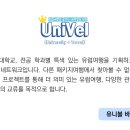 인문학여행협동조합 이미지