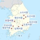 갈산리석불입상 | 유네스코 세계문화유산 지정 산사와 서원을 따라(1)