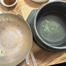 장수복어 이미지