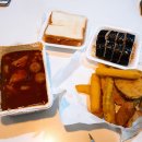 신참떡볶이용산점