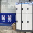 빛고을운동화세탁전문점 | 인천 세탁수선 전문 레더솔루션 후기 (명품·운동화·가방·모자 올케어)