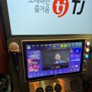 포토이즘컬러드송도트리플 이미지