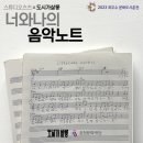 스튜디오츠츠 이미지