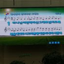 마산제일교회 이미지
