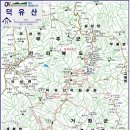 덕유산눈꽃축제기간 덕유산 등산코스,덕유산 등산지도모음 이미지