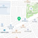 채리스더미팅 이미지
