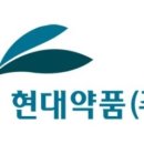 폴스타헬스케어(주) 이미지
