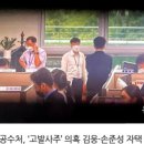 제일보도사 이미지