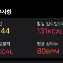 요가5 이미지