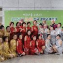 풍암경로당 강원일보