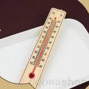 또와 이미지