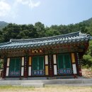 삼화사 티스토리