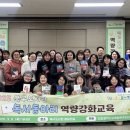 인천광역시교육청북구도서관 이미지