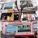중동대우마이빌Ⅱ 이미지