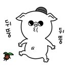 칡산에(칡山에) 이미지