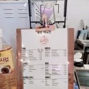 아이앤독 이미지