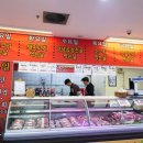 잘생긴 돼지소 이미지