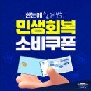 시흥마디튼튼의원 이미지