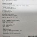 지엘커머스 이미지