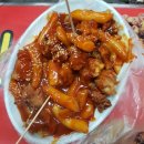 지지고홍익대점 | [홍대생맛집] 홍대 핫플 떡볶이, 비주얼, 홍대거리 맛집 (홍대학식 4탄)