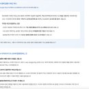 주식회사 디로그