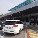 함양(하남)주유소 이미지