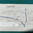 제천자동차운전전문학원 이미지