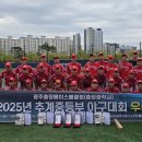 광주충장중학교 드림투데이