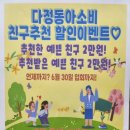 한결유