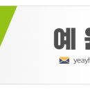 청도농기계임대사업소(산서분소) 이미지