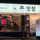 고관로29번길 이미지