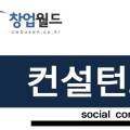 7번가 PC방 이미지
