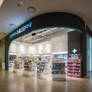 스타약국 이미지