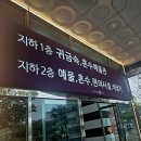J1083 네이버블로그