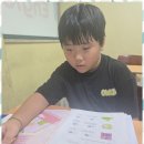 와이비엠잉글루학원