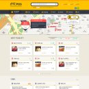 플러스플랫폼 이미지