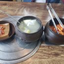 일품손만두