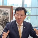 농어촌공사(경북지역본부) 이미지